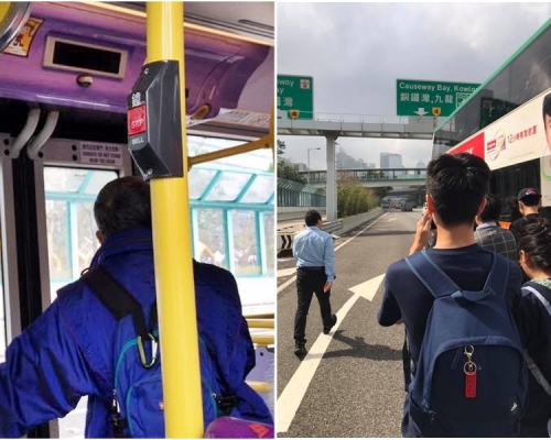 「柴灣人柴灣事」fb群組圖片。