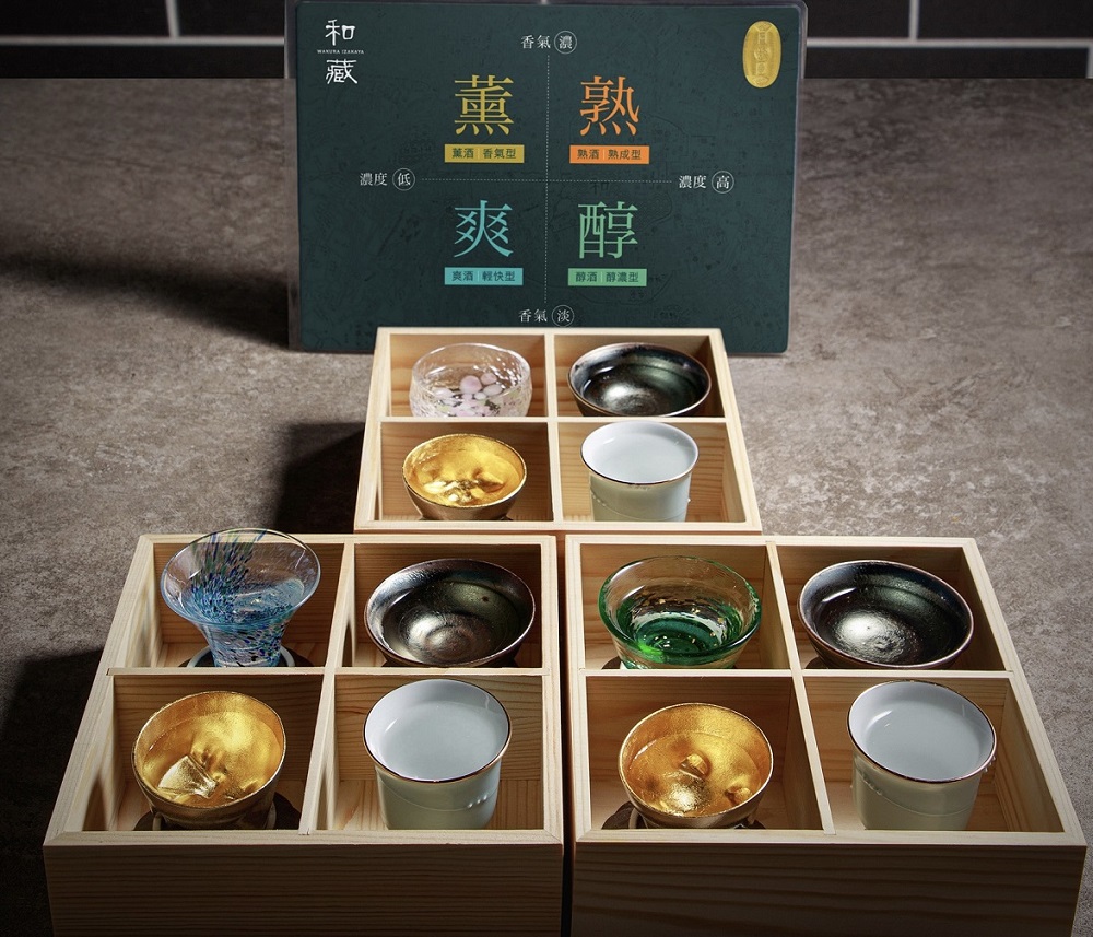 Sake Flight $198起(A)，唎酒師在超過三十款佳釀中，精挑四款風味獨特的Sake，讓味覺體驗一趟清酒之旅。