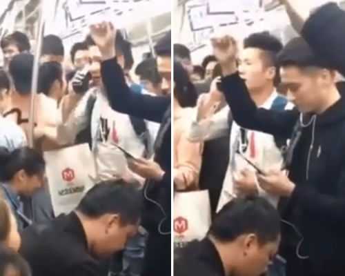 影片截圖