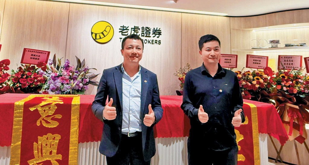 巫天華(右一)表示,非常看好香港市場的發展潛力。