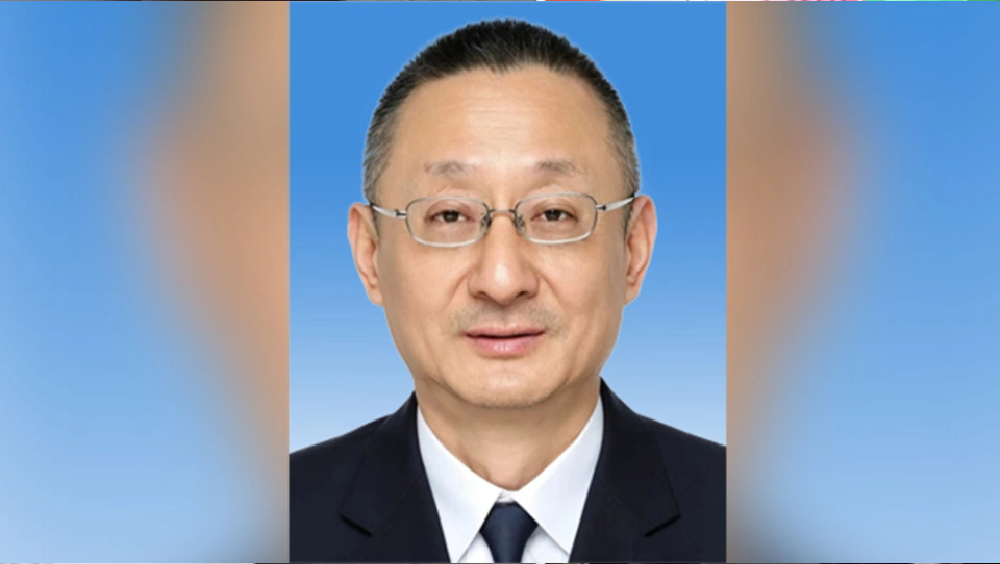 華列兵履新中央紀委國家監委駐中央港澳工作辦公室紀檢監察組組長。