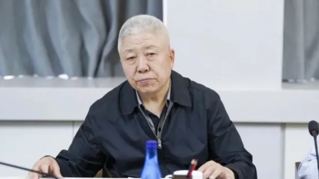 中央防範和處理邪教問題領導小組辦公室副主任高以忱涉嫌違紀違法受查。