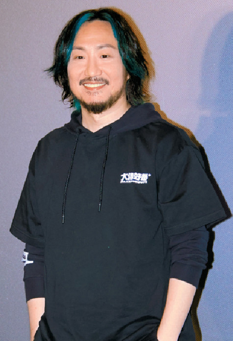 ■郑中基希望大家推介给朋友，睇足44次。
