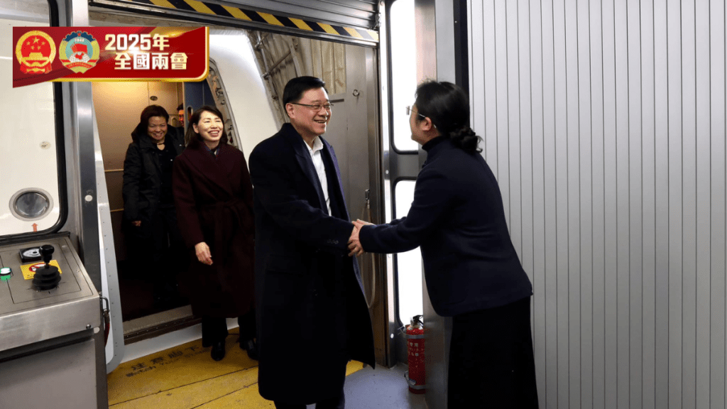 李家超今傍晚抵京,明日列席全國人大會議。李家超fb圖片