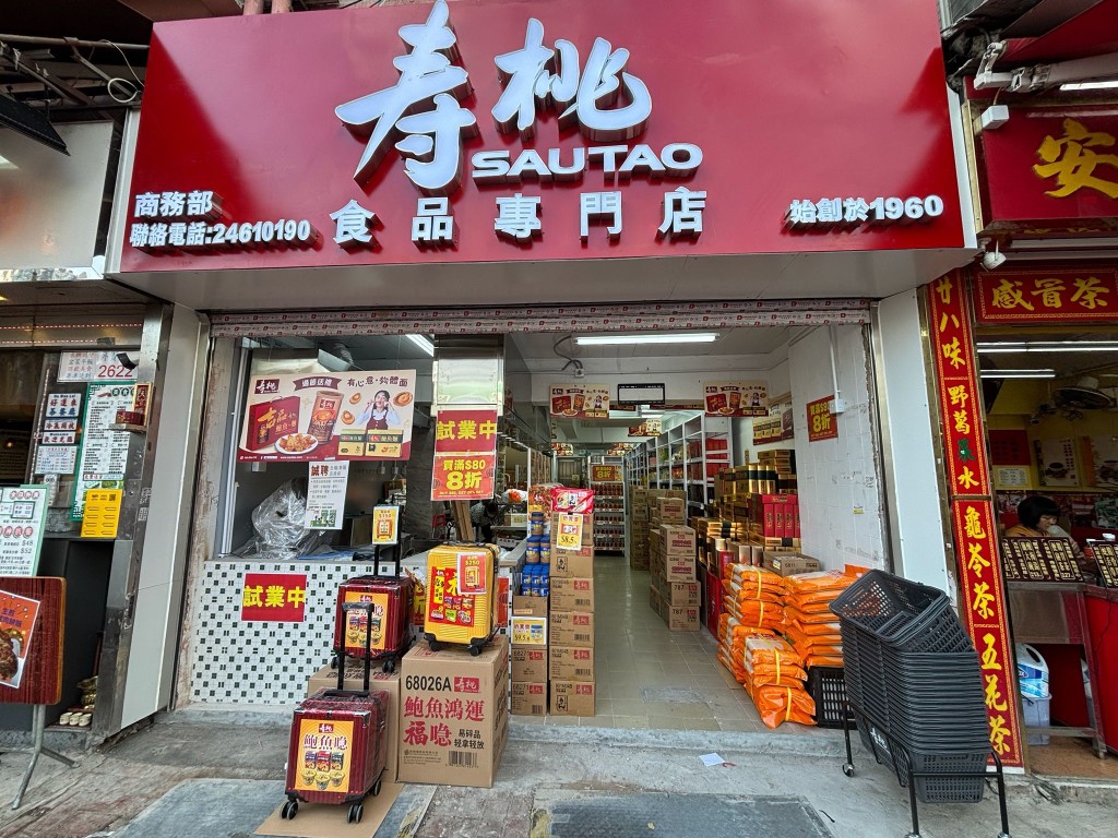 圖檔