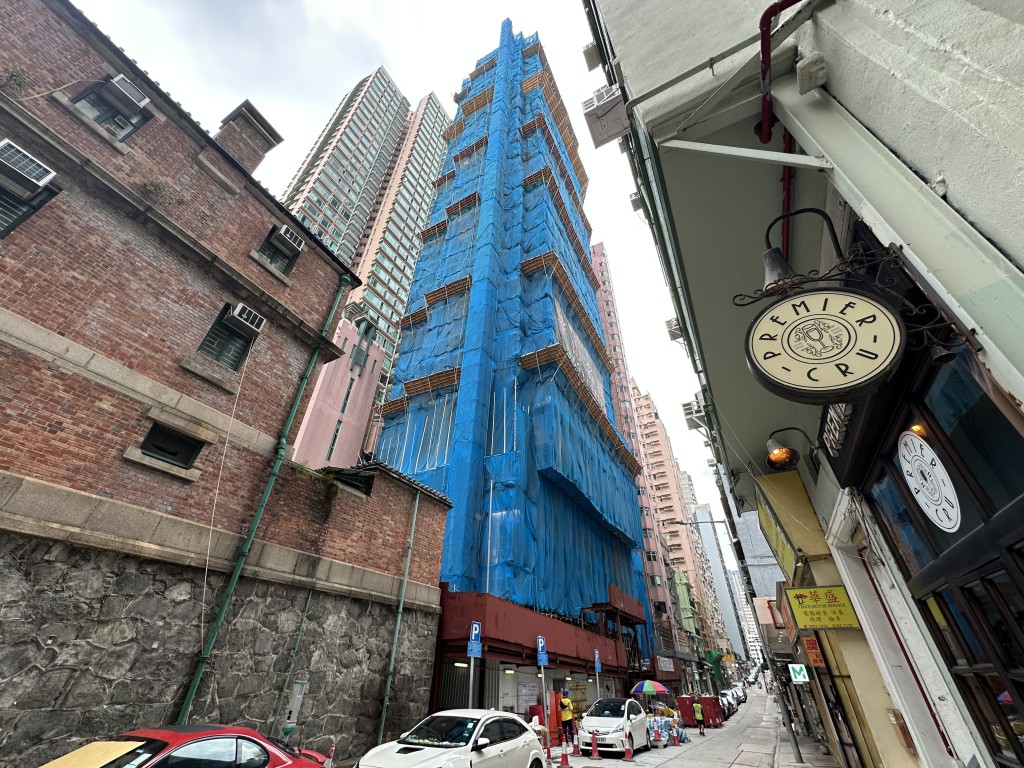 半山名滙外貌。 半山名滙外貌。