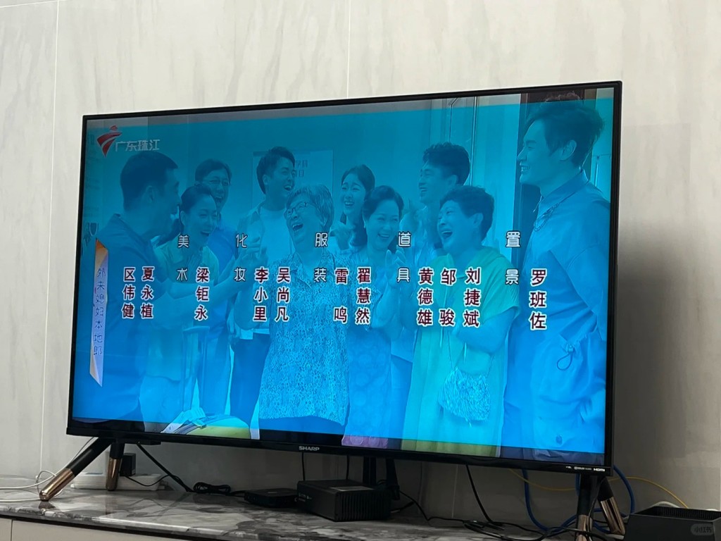 開播近25年的廣東話長壽劇《外來媳婦本地郎》7日播出大結局。小紅書