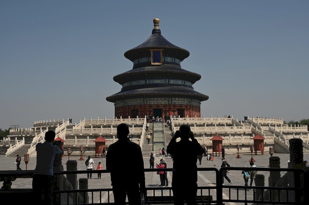 北京的平均收入全國第一。
