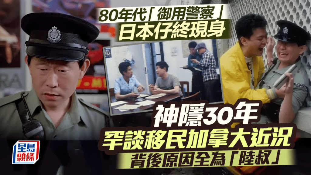 石修三代同堂慶祝78歲生日 孫女Luna萌爆勁搶fo 型男爺爺被一招融化甜在心