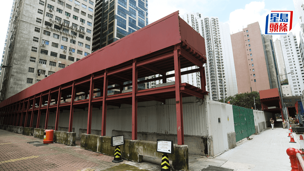 荃灣橫窩仔街項目命名形瑨 提供462伙 已獲批售樓紙 最快月內上樓書