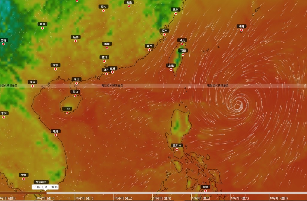天文台「地球天氣」電腦模式預報，熱帶氣旋「小犬」在10月2日早上8時的位置（旋轉位置）。（天文台網頁）