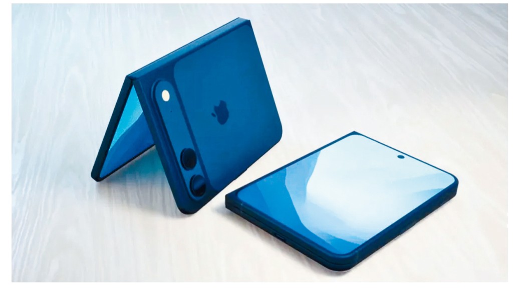 iPhone Ultra摺疊手機示意圖。