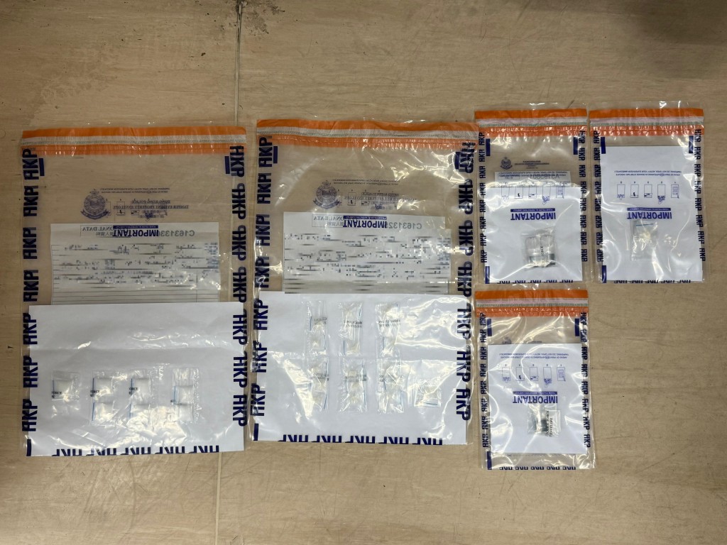 警方行動中檢獲的毒品。警方圖片