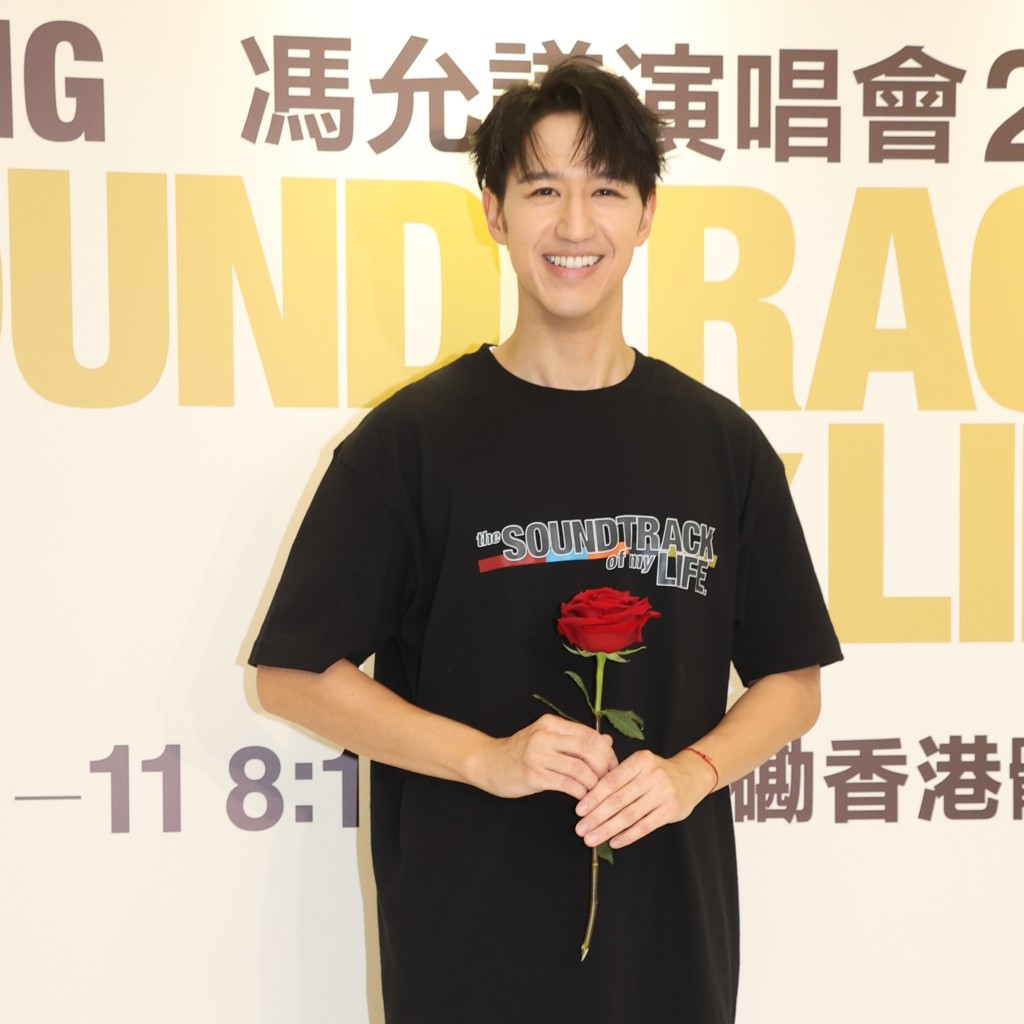 藝人馮允謙(Jay Fung)。資料圖片 藝人馮允謙(Jay Fung)。資料圖片