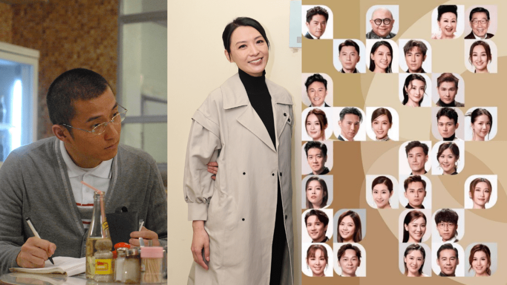 TVB周年報告曝光藝員排位揭陳煒奪視后機率？陳豪高海寧靠邊站  有視帝「失蹤」疑將離巢