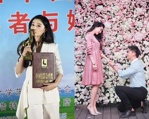 范冰冰一日之內，迎來生日、求婚及金雞影后，成為人生大贏家。
