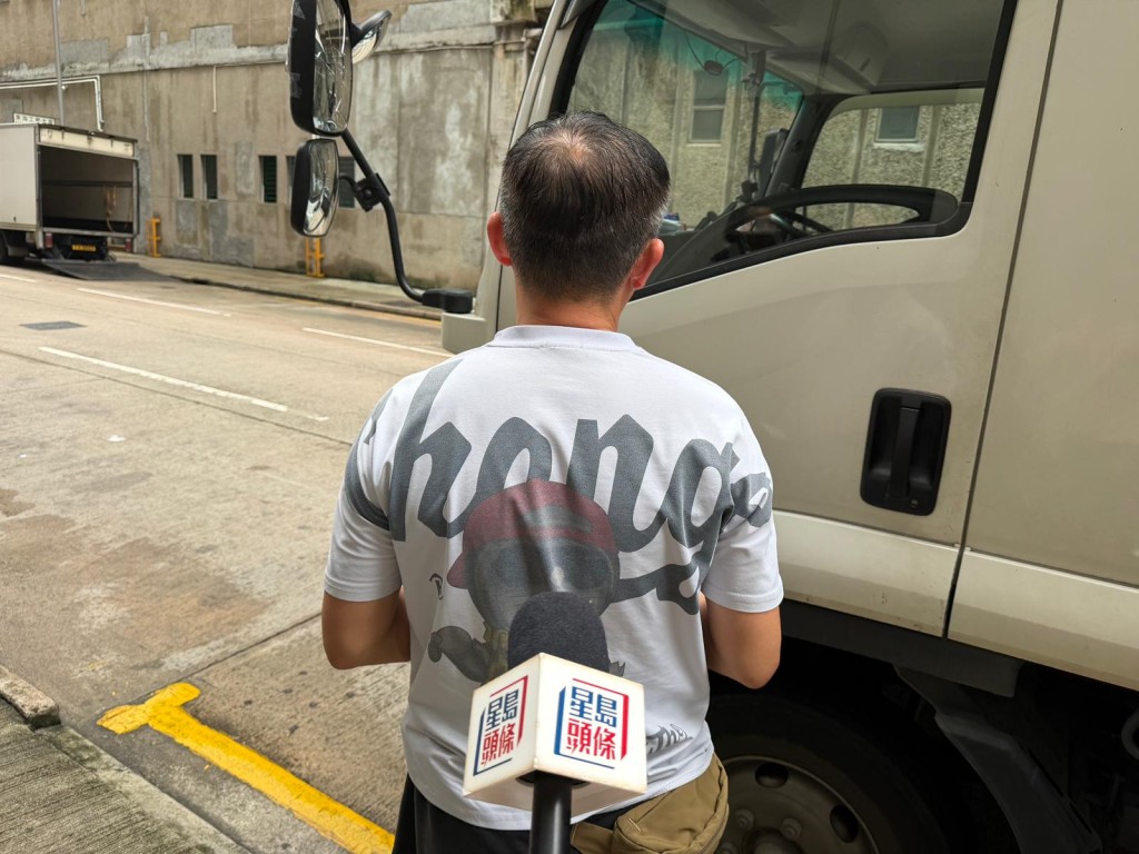 貨車司機阿傑。 貨車司機阿傑。