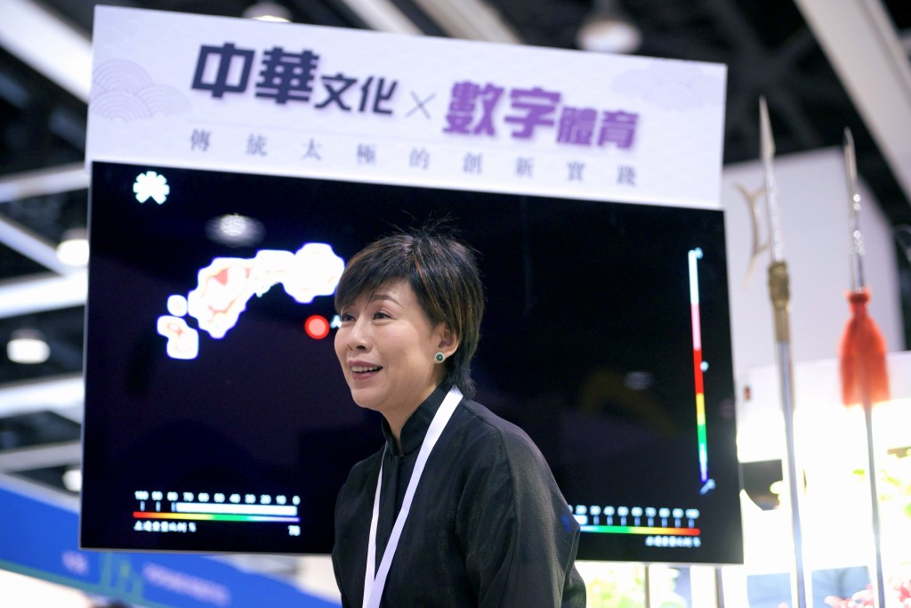 李暉師傅示範數字體育 李暉師傅示範數字體育