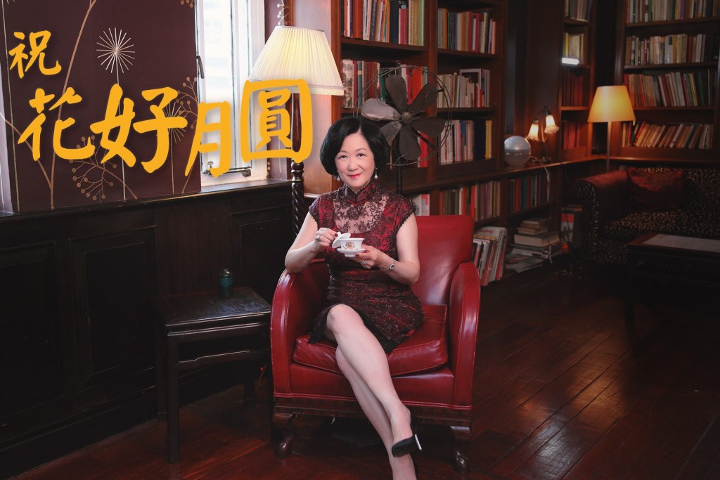 葉劉淑儀FB圖片