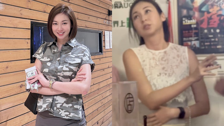 莊思敏疑室內吸煙丨為事件解畫傳遞雪茄仔   否認公審拍片者稱屬誤會