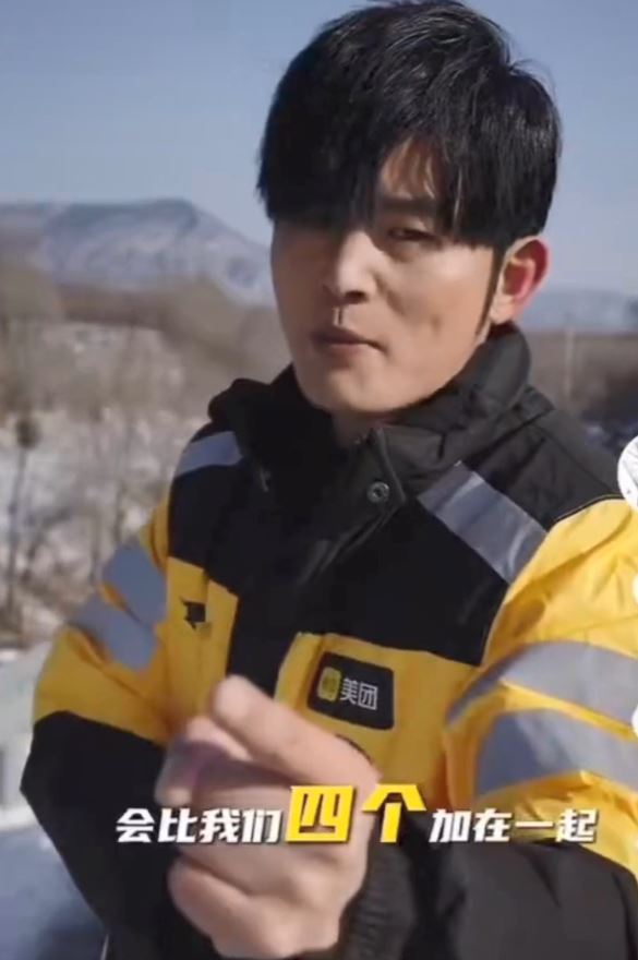 卷倫在影片出鏡。影片截圖