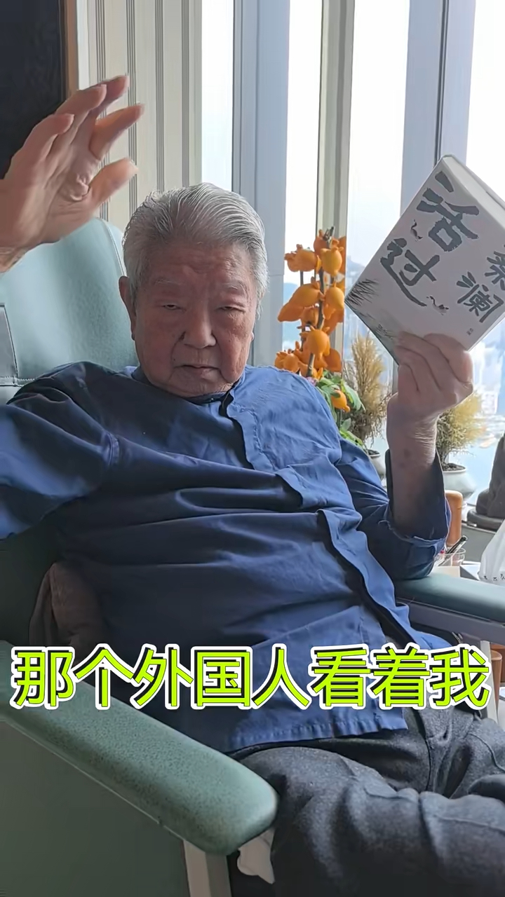 蔡瀾一度活躍小紅書,不時拍片更新近況。 蔡瀾一度活躍小紅書,不時拍片更新近況。