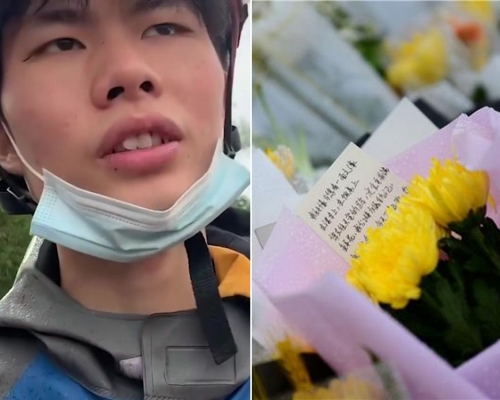 送別袁隆平院士遺體，全國各地市民快遞獻上鮮花，外賣員表示有一份使命感。