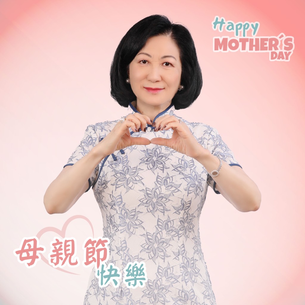 葉劉淑儀FB圖片 葉劉淑儀FB圖片