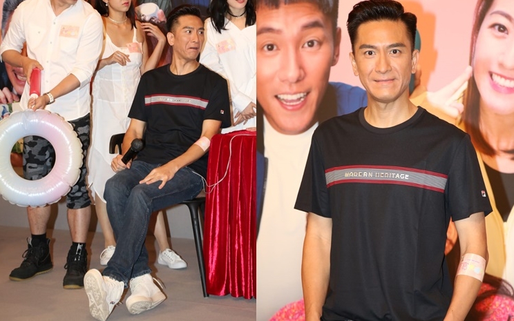 馬明試體驗生仔痛儀器只覺有電流嗱住不算好痛，他亦謂想結婚後才生B。