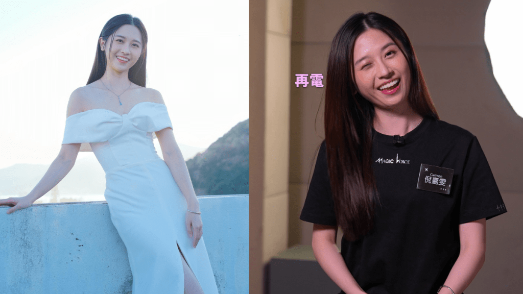 魔音女團｜倪嘉雯選女團靠「表情包」電暈韓籍導師  仙氣外貌激似陳自瑤實為中大學霸  
