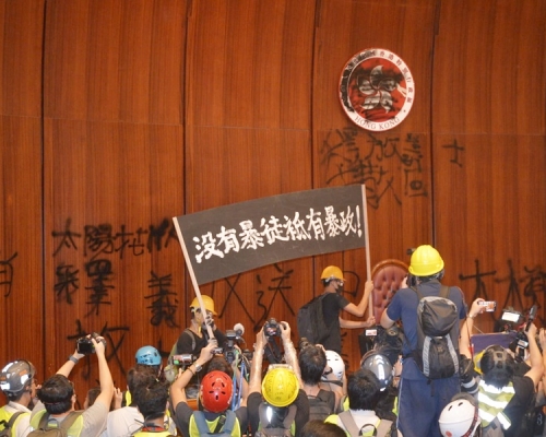 行管會周五開會討論衝擊立法會事件。
