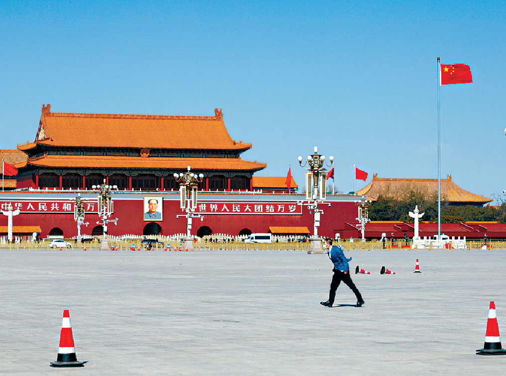 ■中国发表新文件中提出了6个坚持。