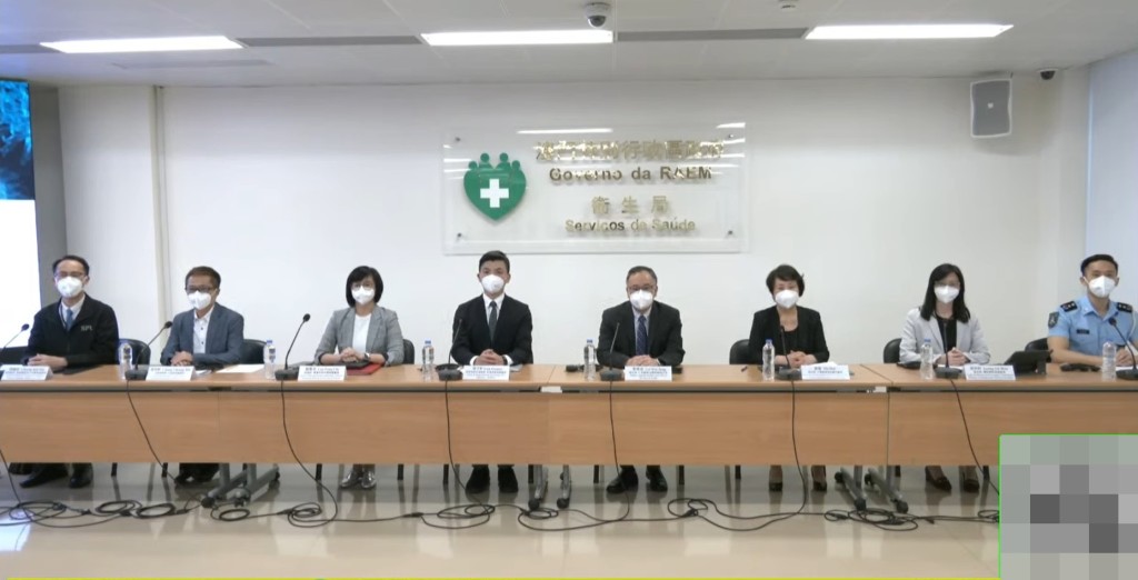 澳門政府召開疫情記者會。澳門新聞局截圖