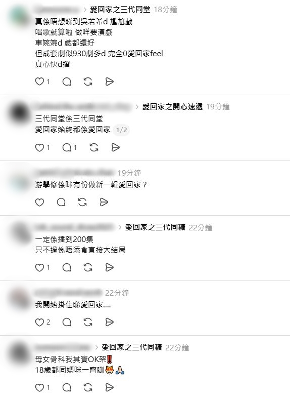 https://image.hkhl.hk/f/1024p0/0x0/100/none/8e692172c5ee6e136b2e0512534452d9/2026-08/cap8.jpg