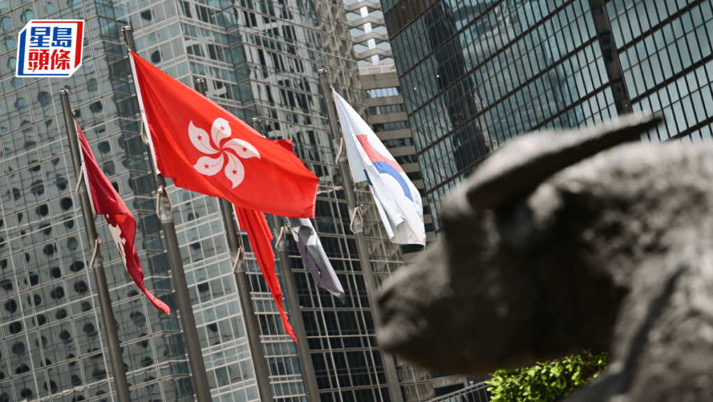 中金稱多隻中型A股盼來港上市 籲「做好準備再申請」