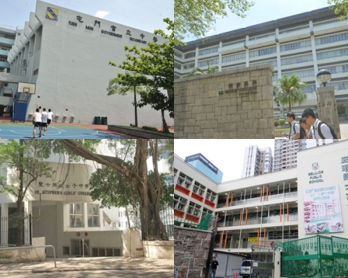 各區的官立、資助中學都不乏受家長歡迎的英文中學。