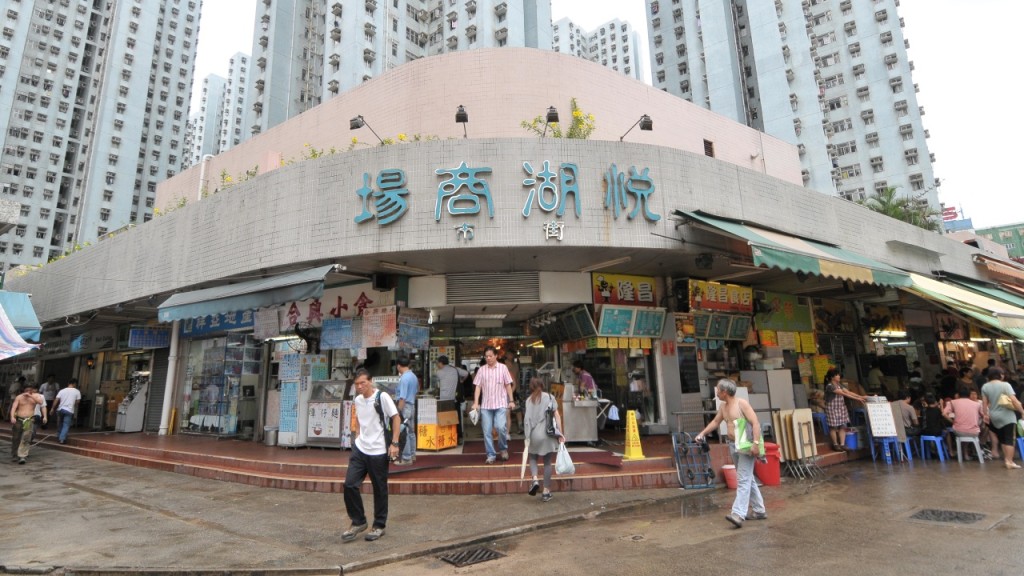 屯門翠林外賣專門店多次非法擴展營業範圍 暫時吊銷牌照14天