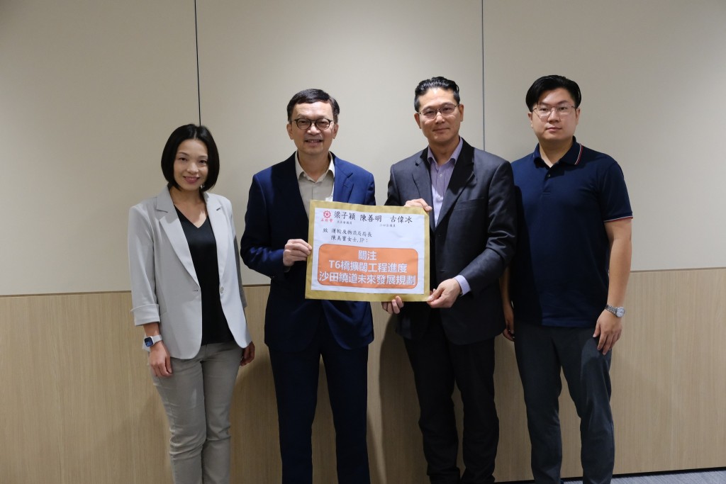 梁子穎向來活躍新界東南。梁子穎fb圖片