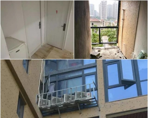 戶主見到樓上單位外，掛著4部冷氣主機，認為一定有改建。網圖