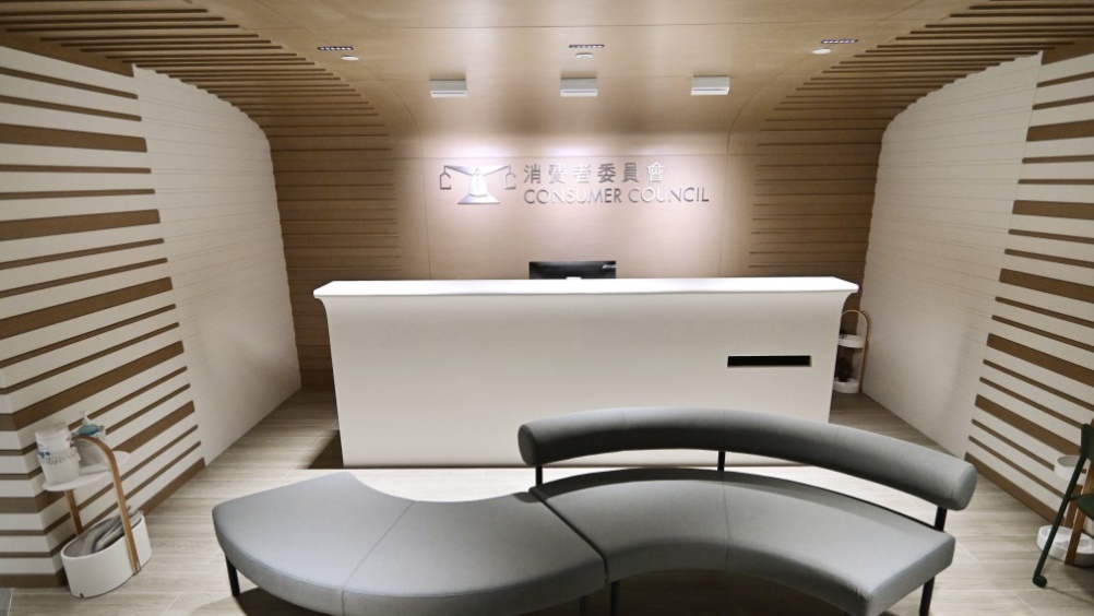 消委會日前公布關於交友配對服務的投訴個案。