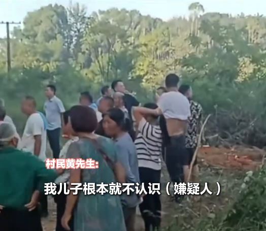 兇手出獄不久就在村內大開殺戒。《新京報》 兇手出獄不久就在村內大開殺戒。《新京報》