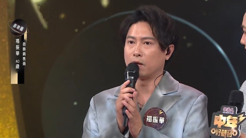 禤振華於《中年好聲音3》100強止步。 禤振華於《中年好聲音3》100強止步。