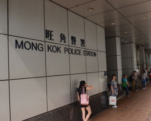 警方搗破旺角一個賭檔,拘捕六男一女。資料圖片