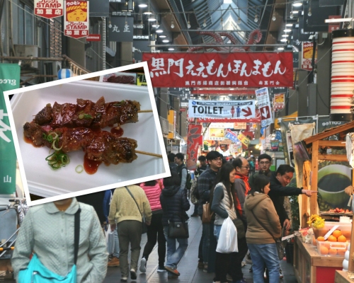 有網民在日本聽錯串燒好吃變成「可以試」。