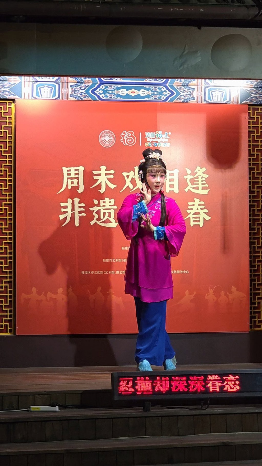 羅淑佩指,行程參觀三地非遺文物和文化項目。羅淑佩FB圖片 羅淑佩指,行程參觀三地非遺文物和文化項目。羅淑佩FB圖片