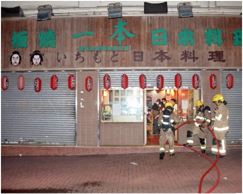 消防接報到場灌救。