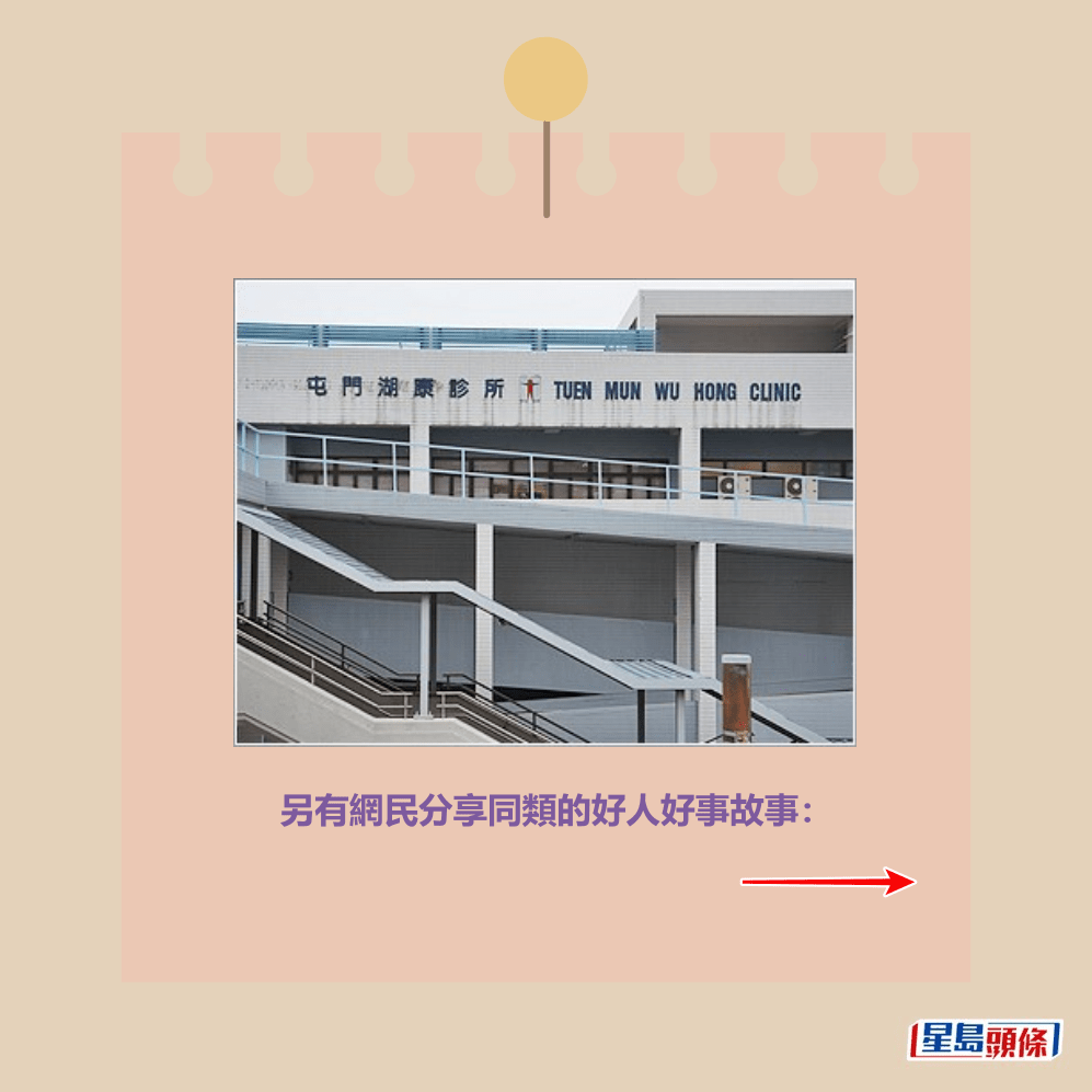 資料圖片 資料圖片