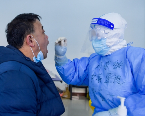 內蒙古12月5日再新增28宗新冠肺炎本土個案。 （新華社資料圖片）