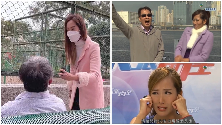 吳幸美感激公司界機會。