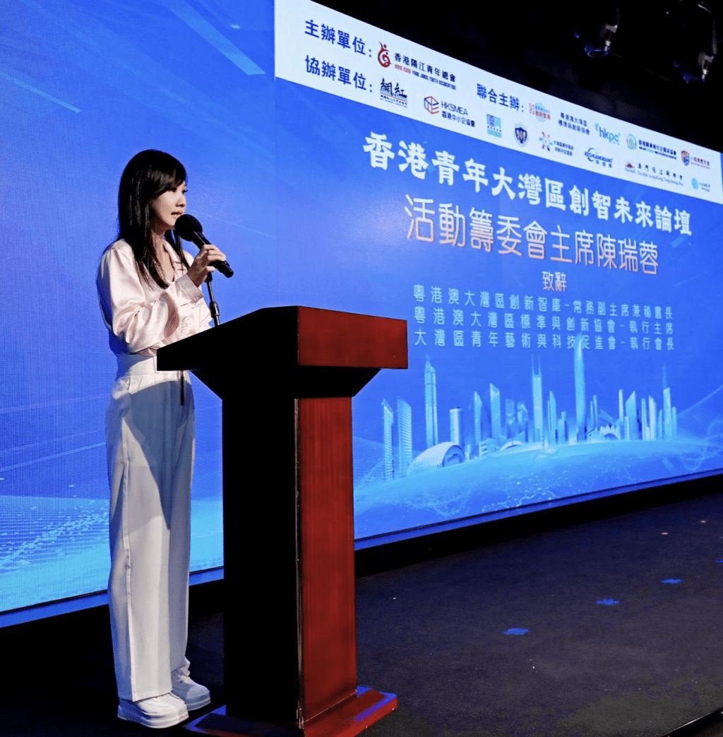 活動籌委會主席陳瑞蓉在致辭中感謝各界支持。 活動籌委會主席陳瑞蓉在致辭中感謝各界支持。